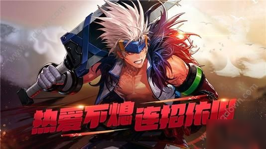DNF手游无影剑适合什么职业 无影剑对红眼提升大吗[多图]