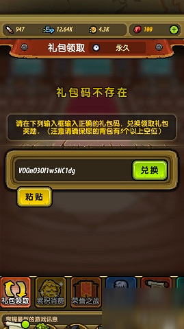 169744650.jpg