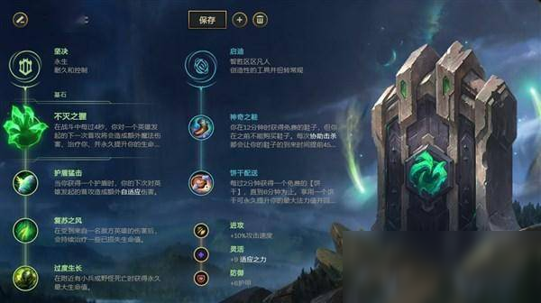 《LOL》10.15版本上单不灭青钢影攻略