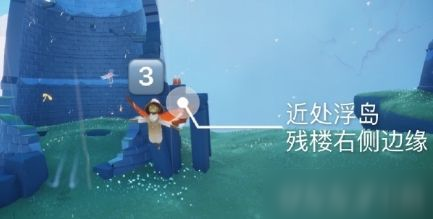 光遇7月31日季節(jié)蠟燭位置一覽 7月31日光遇季節(jié)蠟燭在哪些地方