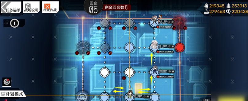 少女前線HaicapitoEX打法攻略