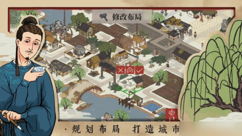 江南百景图卿级值得培养的有谁 卿级人物排行攻略