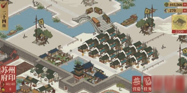 江南百景图新手怎么发展苏州 萌新苏州发育流程详解