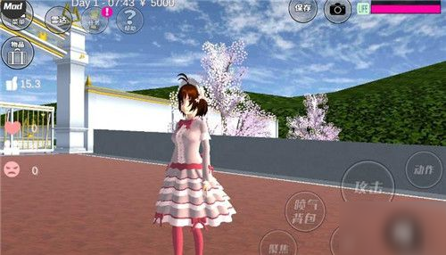 樱花校园模拟器公主衣服怎么获得 皇冠版公主服获取攻略