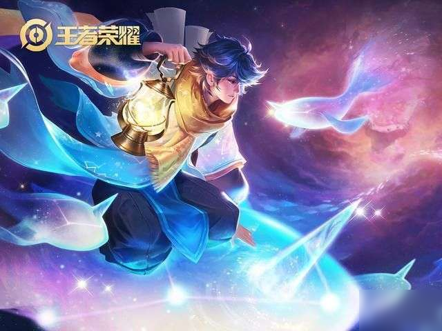 王者荣耀五周年限定皮肤有哪些 五周年限定皮肤详情一览