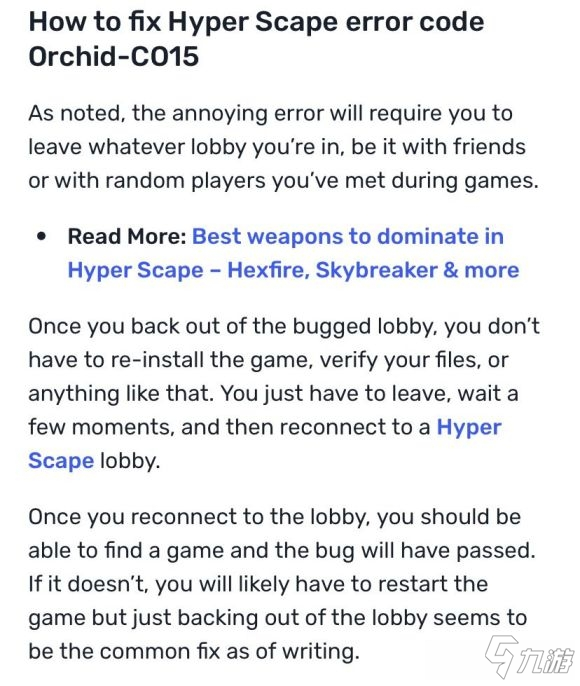 《超獵都市》錯(cuò)誤代碼Orchid-CO15 error怎么解決