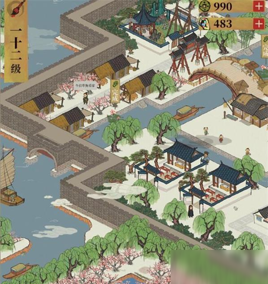 江南百景圖灶神祝福方法