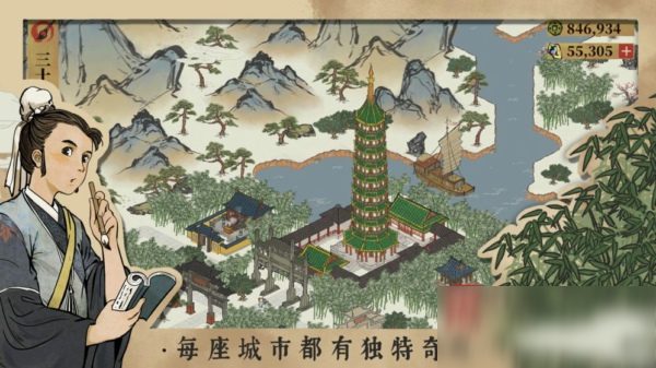 江南百景图什么角色好用 角色评价一览