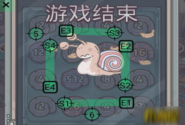 最強(qiáng)蝸牛2048怎么快速完成-2048最快完成方法介紹