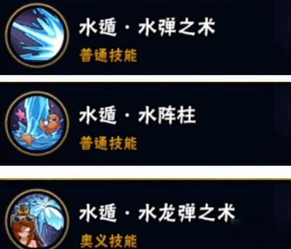火影忍者手游泳装照美冥什么时候出 泳装照美冥上线时间
