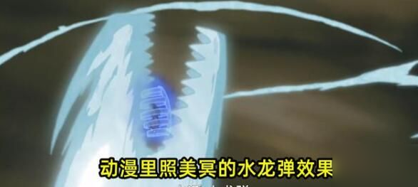 火影忍者手游泳装照美冥什么时候出 泳装照美冥上线时间