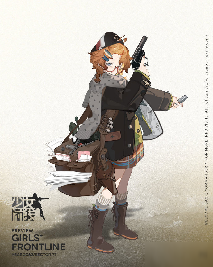 《少女前线》WKP原型枪介绍