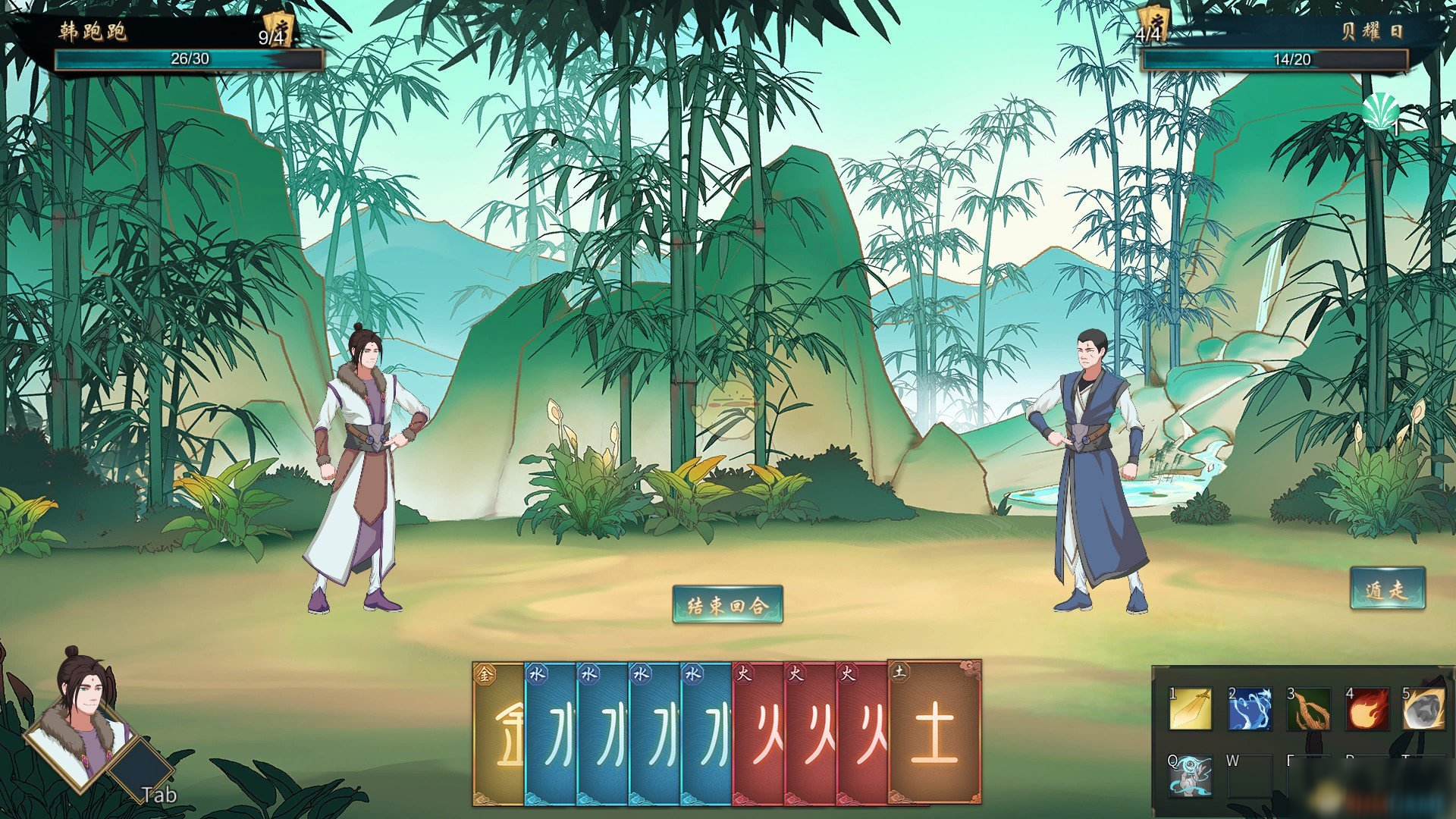 《覓長(zhǎng)生》紫陽(yáng)混元?jiǎng)派裢ㄐЧ矮@取方法分享