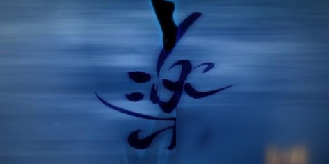 《阴阳师》紧那罗上线时间介绍