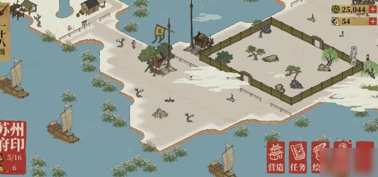 江南百景图萌新必备小技巧 应天府前期升级方法