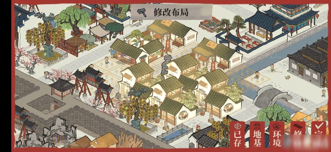 江南百景图应天府财神雕像布局摆放攻略