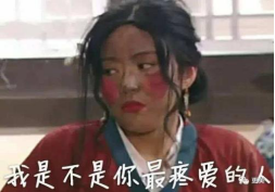 《奥特曼王者传奇》叫上所有兄弟来一场对决！