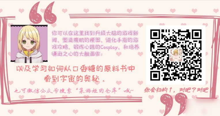 劍網(wǎng)3指尖江湖飛天玄鐵怎么獲得 飛天玄鐵獲取方法公路二