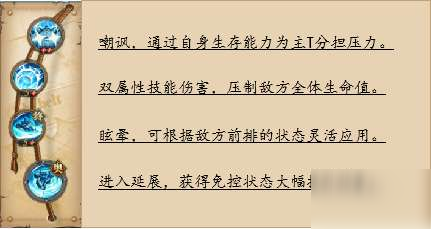 航海王燃烧意志新世界弗兰奇怎么样 航海王燃烧意志新世界弗兰奇攻略