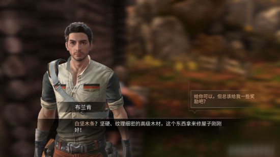 明日之后末世生存技巧分享 游戲小知識(shí)一覽