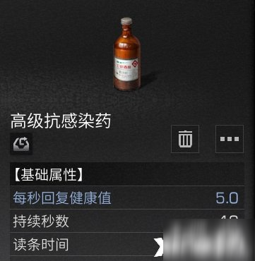 明日之后擂台赛武器药品推荐 擂台赛玩法攻略