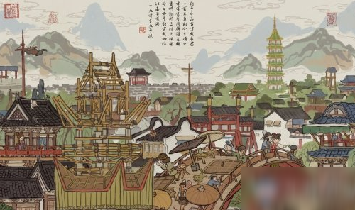 《江南百景图》探险皂荚获取方法攻略