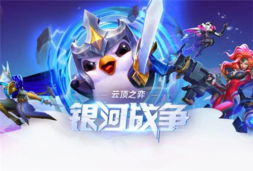 云顶之弈10.14重秘美杜莎阵容玩法攻略