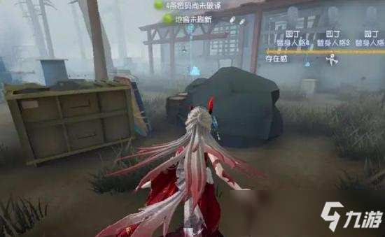 第五人格新增溜鬼点 第五人格遛鬼攻略