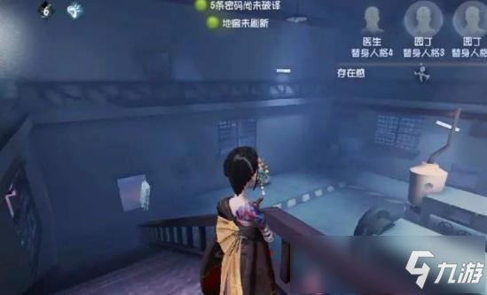第五人格新增溜鬼点 第五人格遛鬼攻略