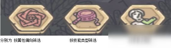 最强蜗牛罗盘哪个好 罗盘选择分享
