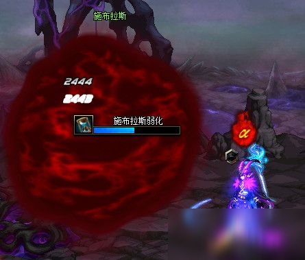 DNF紅色禽獸施布拉斯怎么打 紅色禽獸施布拉斯打法詳解