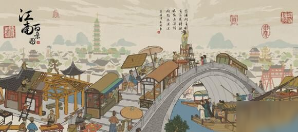 江南百景图苏州攻略 苏州赚钱攻略