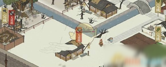 《江南百景图》无道路解决攻略