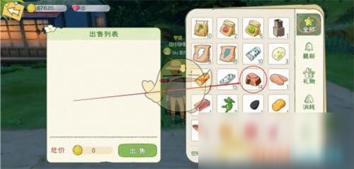 《小森生活》卖东西方法介绍