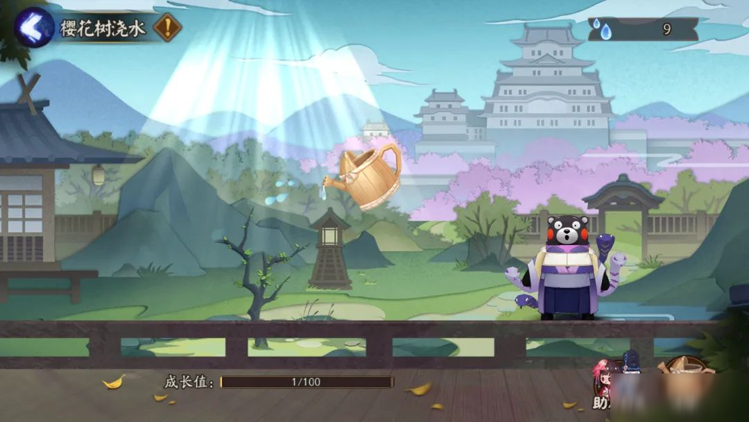 阴阳师水滴怎么获得