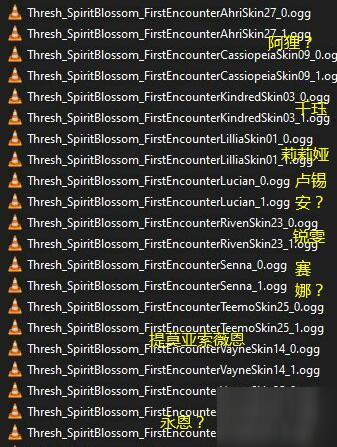 英雄联盟新英雄永恩什么时候上线?将加入灵魂莲华系列