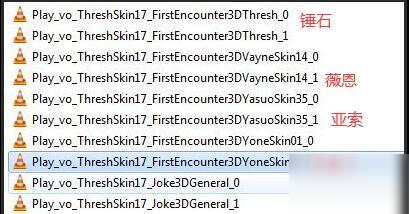 英雄联盟新英雄永恩什么时候上线?将加入灵魂莲华系列