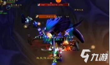 《魔獸世界懷舊服》盜賊安其拉神殿吉祥三寶攻略