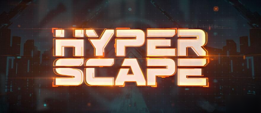 【游戲】超獵都市公測時間什么時候?Hyper Scape發(fā)售時間!