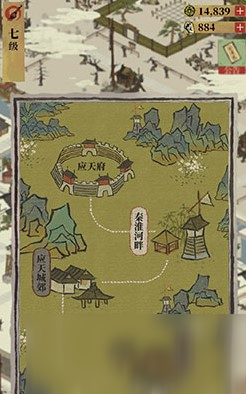 《江南百景图》野外探险方法介绍