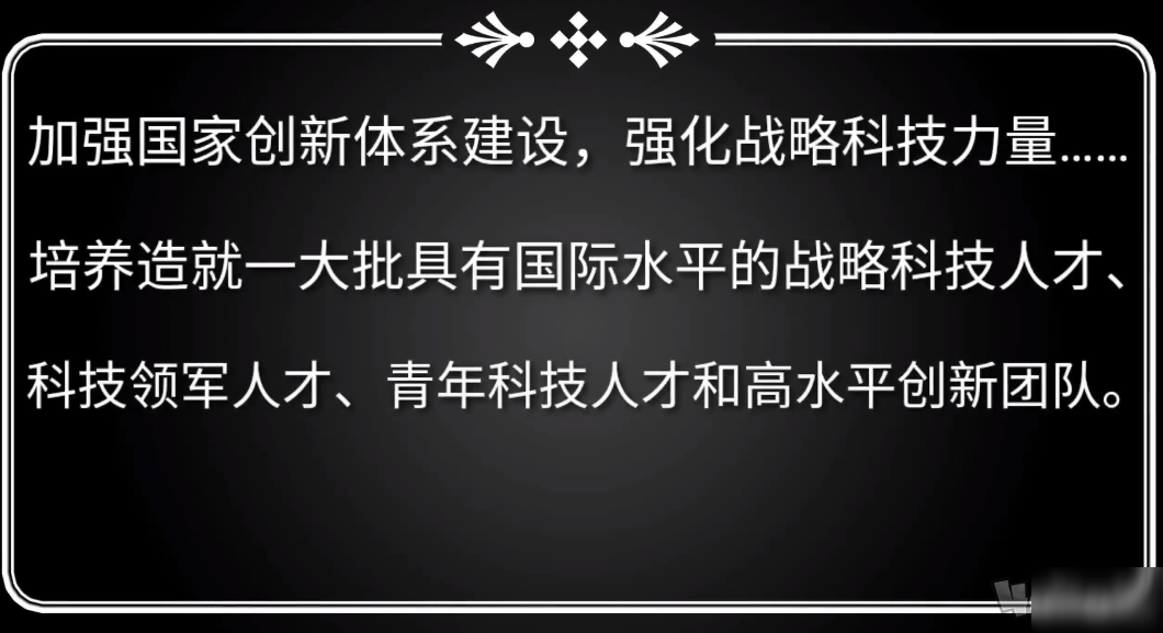 战魂铭人奥莉传说难度玩法攻略 战魂铭人奥莉传说难度怎么打