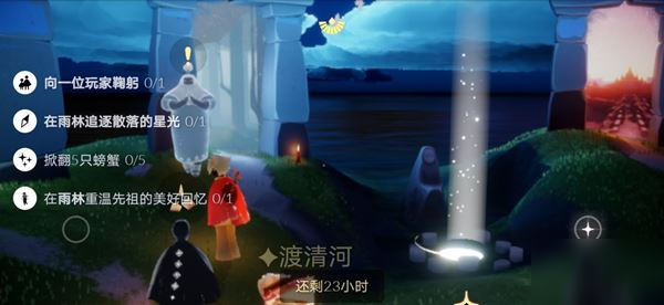 光遇8月12日大蜡烛详细位置图