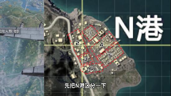和平精英啾啾情报站第三期丨SS9赛季即将到来，季末冲分之旅启动