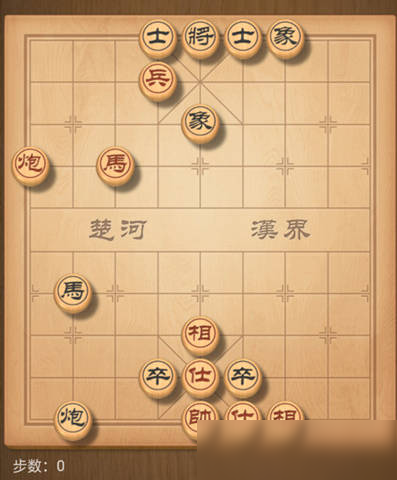 天天象棋190期殘局挑戰(zhàn)怎么過 8月17日殘局挑戰(zhàn)過關(guān)攻略