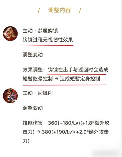 王者荣耀反甲流百里玄策介绍 反甲流百里玄策怎么玩