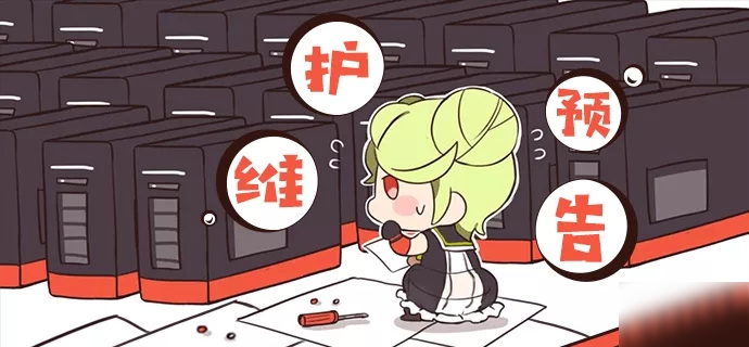 崩坏3手游8月20日更新了什么？新角色失落迷迭正式登场