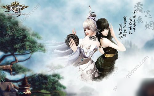 天谕手游驱魔积分获取途径大全 驱魔积分怎么获得[多图]