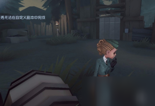 第五人格湖景村怎么玩 湖景村溜鬼技巧和找<a linkid=26090>逃生</a>门的方法