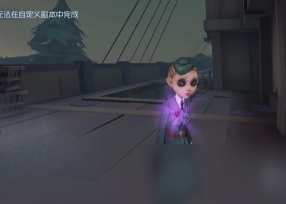 第五人格湖景村怎么玩 湖景村溜鬼技巧和找逃生门的方法