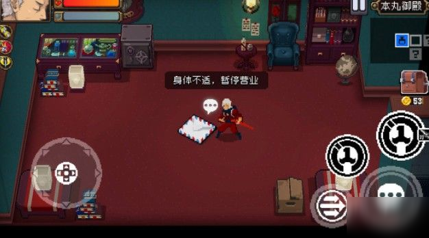 战魂铭人商店老板怎么打？奖励及打法攻略[多图]